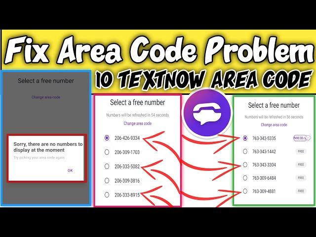 How to fix TextNow area code Problem | Top 10 Working TextNow Area Code | By Shahid Tricker