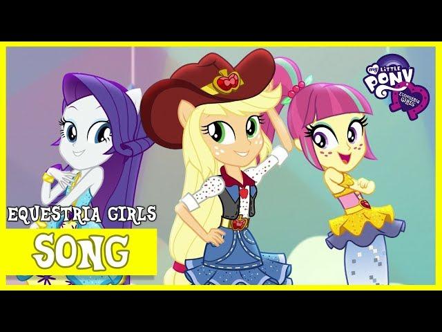 Dance Magic | MLP: Equestria Girls | Special: Dance Magic