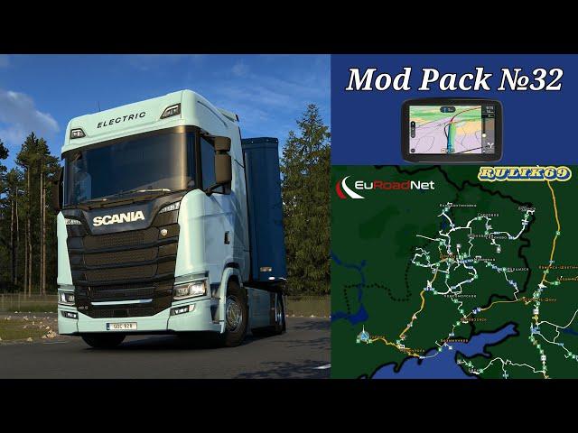 Mod Pack №32 от Rulik69 для Euro Truck Simulator 2 (v1.50.x.)