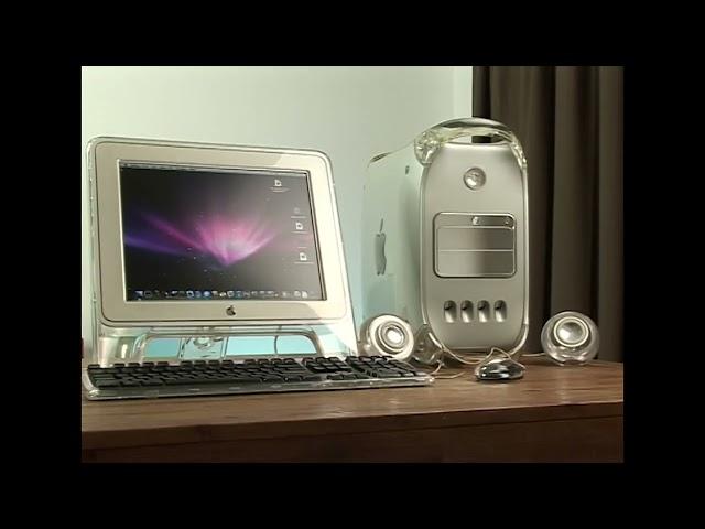 The New Power Mac G4