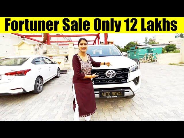 second hand fortuner for sale | second hand fortuner car | used fortuner car for sale