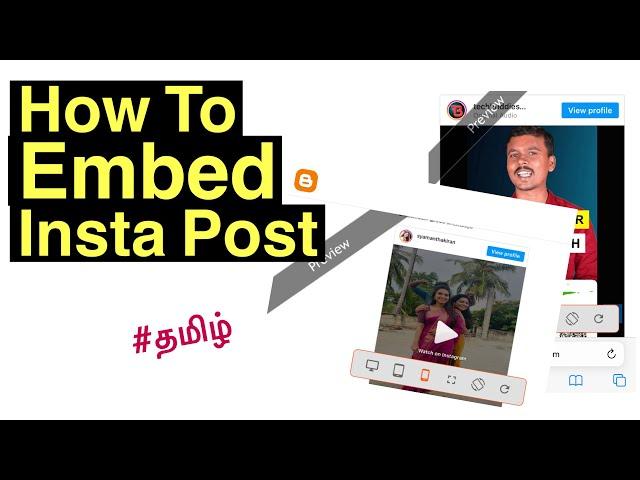 How to embed Instagram post on blogger in Tamil