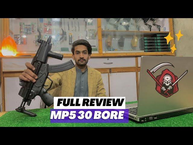 Mp5 | 30 Bore | 25 Shots | Full Review | Full Review In Urdu | Hindi.