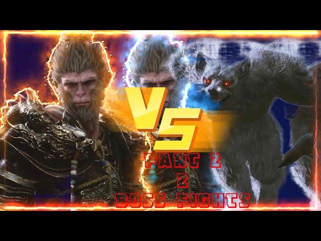 A FAT BABY MONK AND A GIANT DOG|BLACK MYTH WUKONG(PC) WALKTHROUGH PART 2