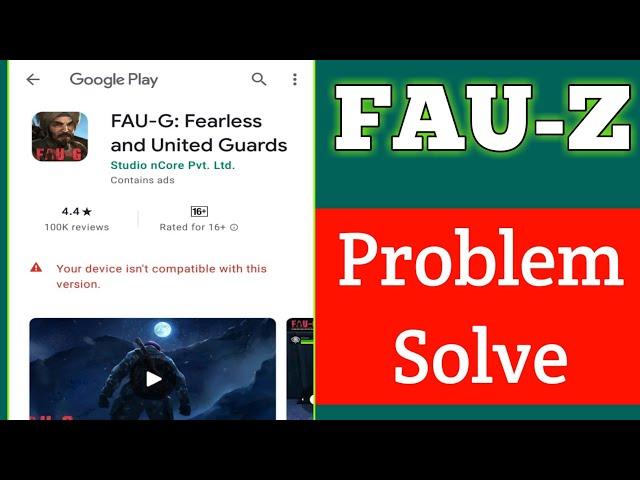 Fau-G ERROR PROBLEM & Download Problem| Faug Game Problem