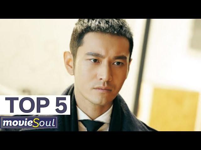 TOP 5 Huang Xiaoming Movies