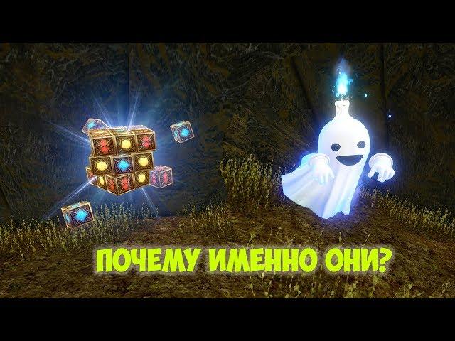 ArcheAge гаспер и квадрум обзор фамильяров?!