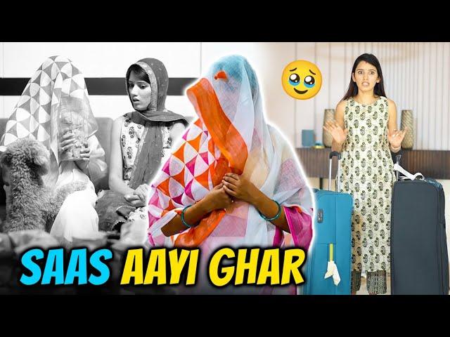 Saas Aayi Ghar  | Neetu Ke Ghar Hoga Phir Hungama