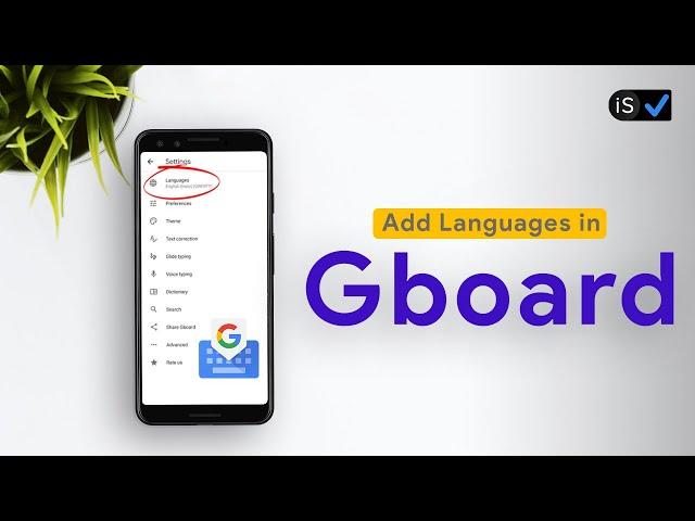 How To Add languages to Gboard