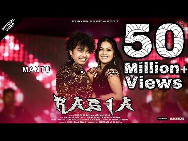 Rasia | New Sambalpuri song | Full Music Video | Mantu Chhuria | Aseema Panda | Priyambada Swain