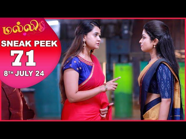 Malli Serial | EP 71 Sneak Peek | 8th July 2024 | Nikitha | Vijay | Saregama TV Shows Tamil