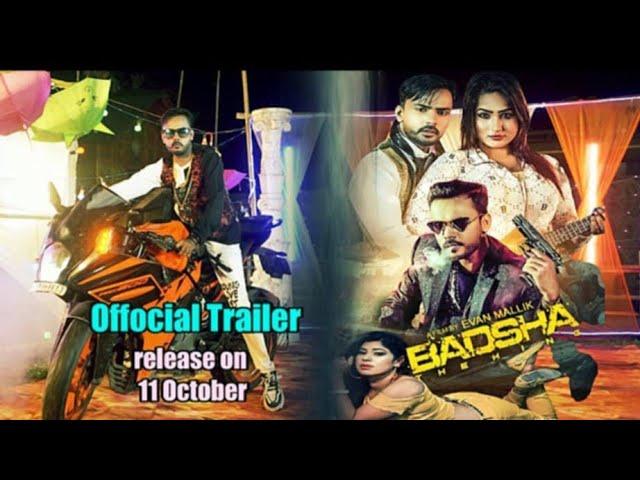 BADSHA THE KING | Official Trailer | Hero Alom | Riya moni | Evan Mallik | 2024