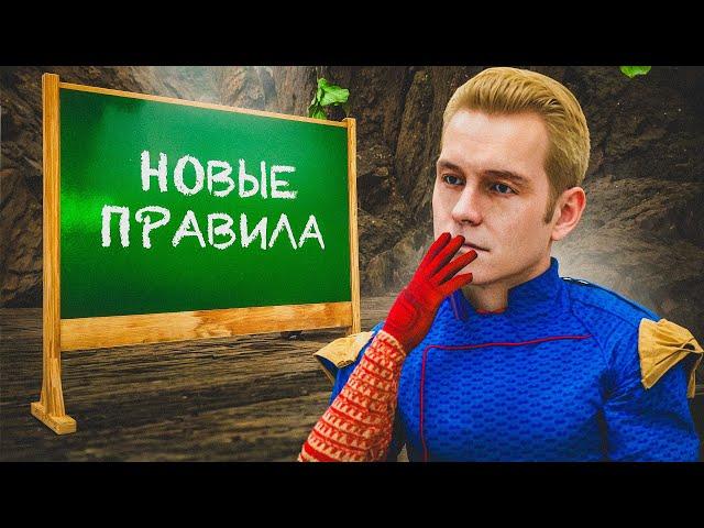 ПРОДОЛЖАЮ СОБИРАТЬ СЕТ ДЛЯ ШАХТЫ! #12 ИЗМЕНЕНИЯ В ПРАВИЛАХ ШАХТЫ?! НА ARIZONA RP! В GTA SAMP!