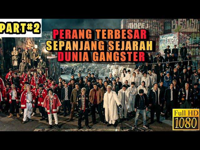 GENG SWORD BERSATU DEMI MELAWAN MUSUH YG MAU MEREBUT WILAYAHNYA‼️ALUR CERITA FILM