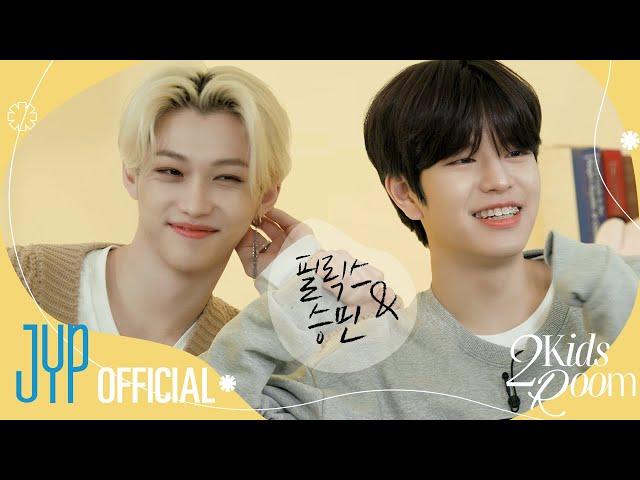 [2 Kids Room] Ep.06 Felix X Seungmin