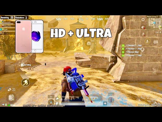 iPhone 7 Plus PUBG Mobile Golden Dynasty Gameplay || iPhone 7 Plus BGMI Test 2025 New Season Update