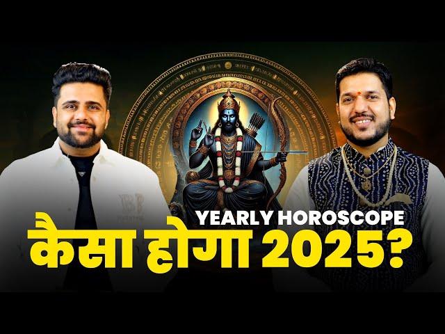 Shocking Astrological 2025 Predictions for Career Love and Financial Prediction @Astrokeshavpanditt