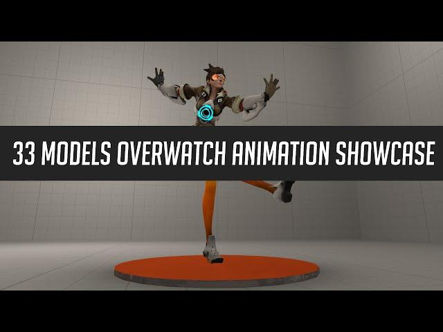 [SFM] 33 Models Overwatch Animations Showcase