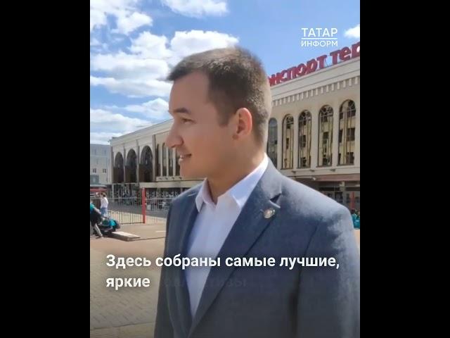 Первая смена детей из Татарстана отправилась в лагеря на Черном море