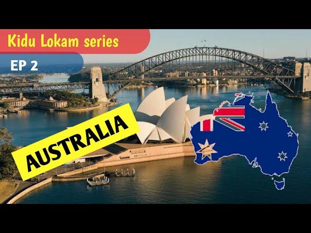 Australia | Kidu Lokam Series | Kidu Vibes | Malayalam
