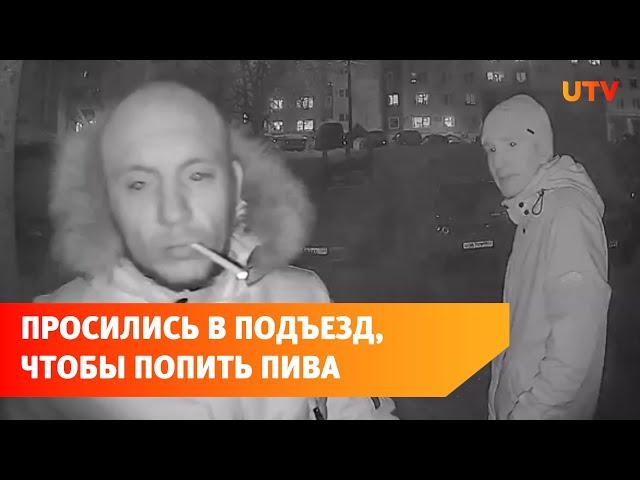 В Уфе трое мужчин ходили по подъездам и представлялись сотрудниками компании «Уфанет»