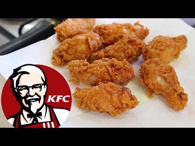 КРЫЛЫШКИ КАК В KFC / ВЫ БУДЕТЕ В ШОКЕ AY COOK