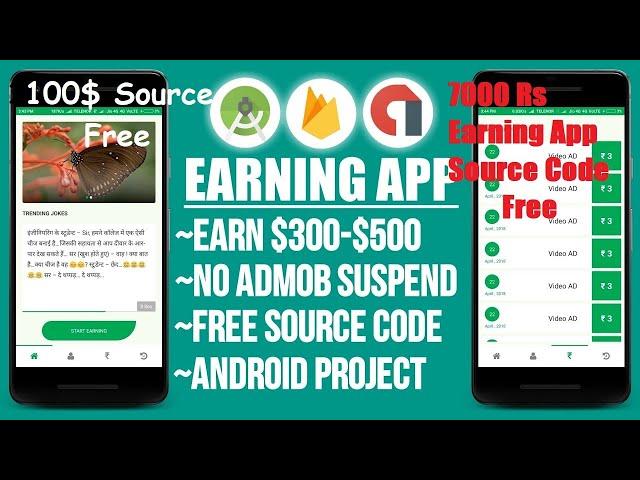Android studio Earning app Source code Free |  Android Earning App Source code Free Download