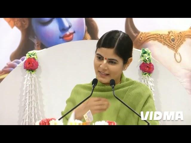 Day5 [Shreemad Bhagwat Katha [Devi Chitralekha Ji [Shnatan Hindu mandir Uk