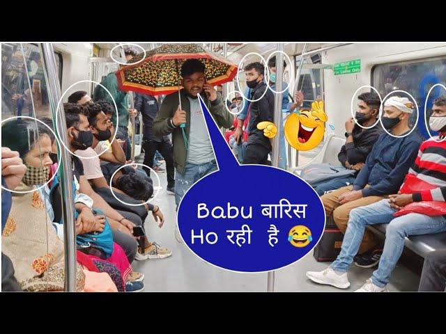 Umbrella Prank ️ in metro  || First time in India || Eshu S Prank