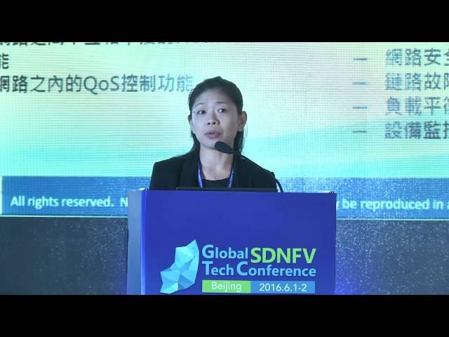 Yeachi Chen - Taiwan SDN/NFV Alliance - SDNFV 2016