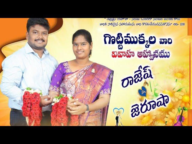 RAJESH JERUSHA WEDDING VIDEO