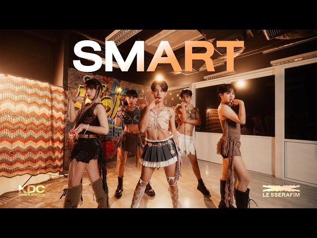 [ MOVING VER. ] LE SSERAFIM (르세라핌) 'Smart' | Dance Cover by KDC DANCE STATION | Thailand