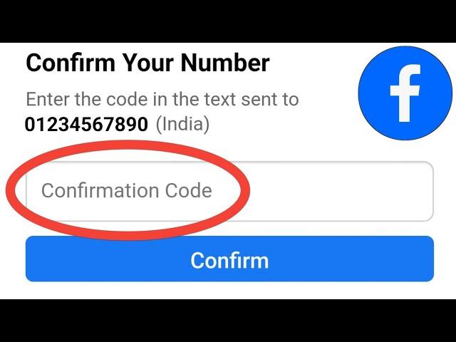 Facebook Confirmation Code Problem | How To Fix Facebook Confirmation Code Not Received