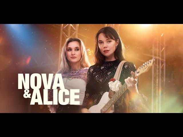 Nova & Alice - Sjunger om dig (Official Video)