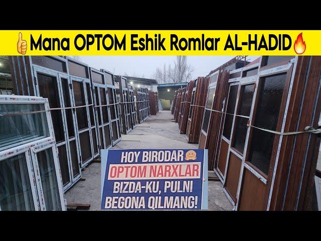 Mana Optom Arzo. Eshik Romlar | Eshik Romlar Narxlari  94.011.87.06  91.699.16.10