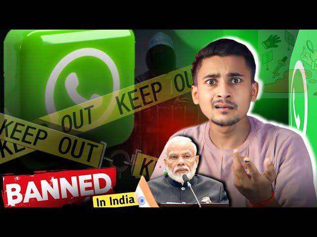 कल से | WhatsApp Ban in India | New IT Acts Rule Of Indian Government | 2024