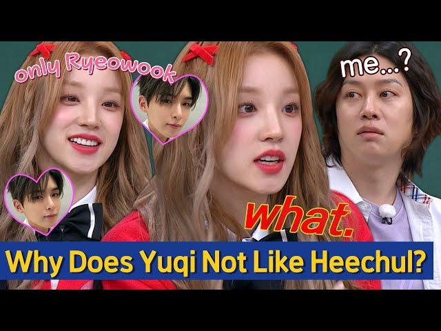 [Knowing Bros] Why Does Yuqi Not Like Heechul More Than Ryeowook?