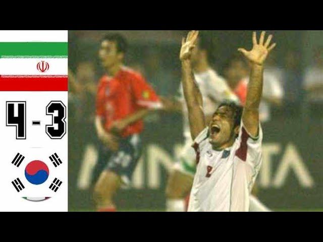 Iran 4 x 3 South Korea (Karimi, Park Ji-sung) ●Asian Cup 2004 Extended Goals & Highlights