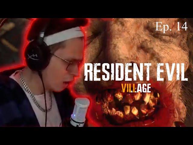 БУСТЕР ПРОХОДИТ РЕЗИДЕНТ #14 / BUSTER Resident Evil Village