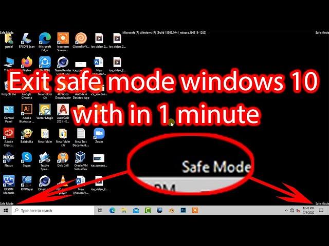 How to exit safe mode windows 10