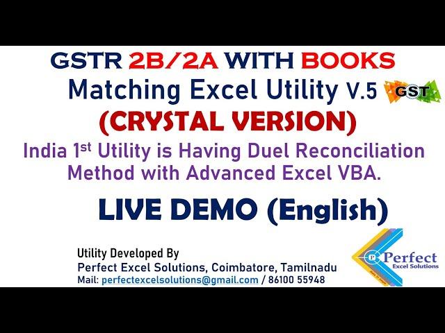 GSTR 2B MATCHING WITH BOOKS EXCEL UTILITY V.5 (CRYSTAL VERSION) UPGRADED