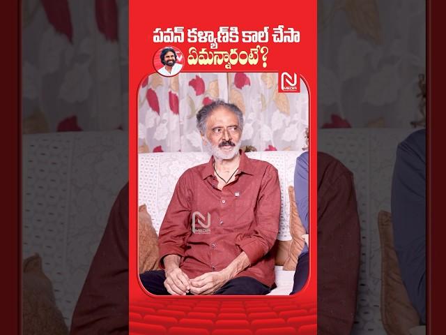 Comedian Sudhakar About Deputy CM Pawan Kalyan @NmediaENT