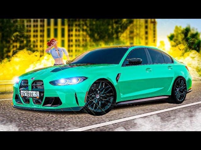 ПРИКОСНУЛСЯ К МЕЧТЕ! BMW M3 G80 CS ЗА МИЛЛИАРД! ЕДИНСТВЕННАЯ НА СЕРВЕРЕ! ( Radmir RP )