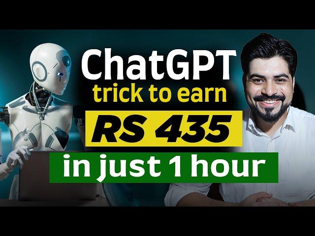 Awesome Trick to earn Rs. 435  in just 1 hour using ChatGPT  - (Product Description work)