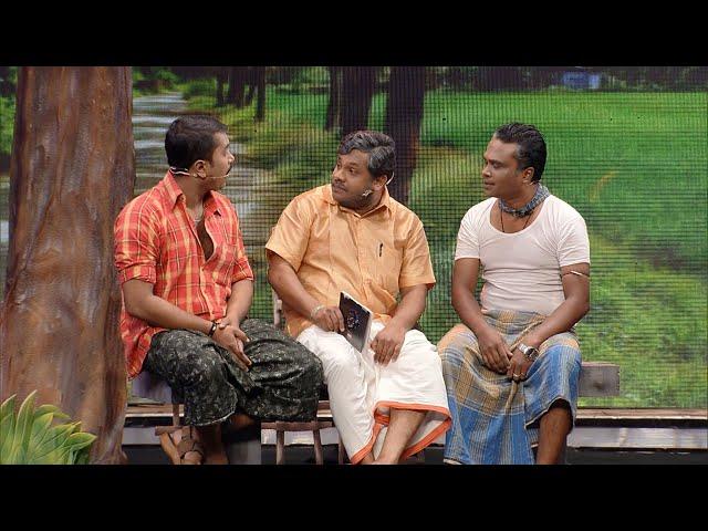 Cinema Chirima l To find a Executioner l Mazhavil Manorama