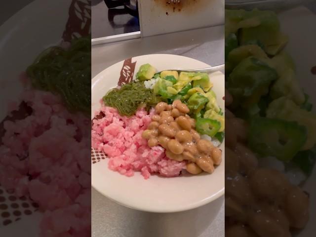 Minced Tuna Bowl  #cooking #japanesefood #food #asmr #yummy #foodblog #homemade