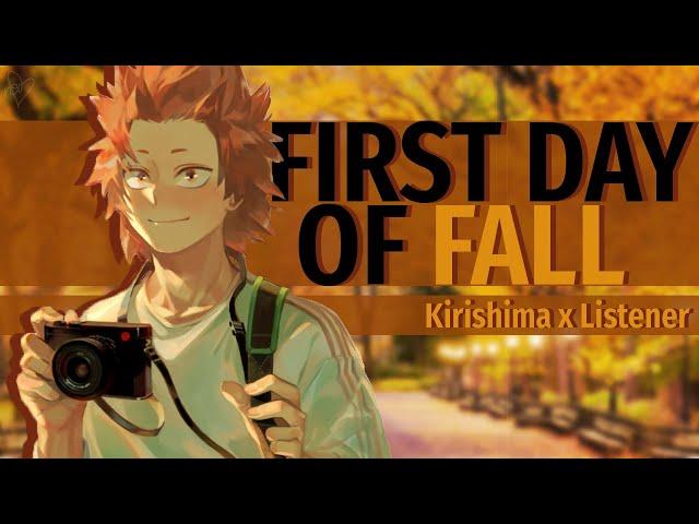 First Day of Fall || Kirishima Eijirou x Listener || BNHA Fanfiction Reading ASMR