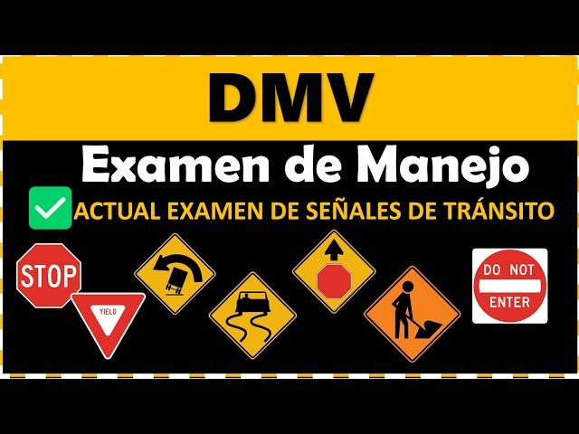 Examen de Manejo 2024 ACTUAL EXAMEN DE SEÑALES DE TRÁNSITO