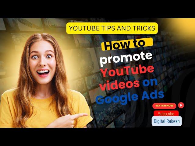 How to promote YouTube videos on Google Ads in Telugu |  YouTube Tips and Tricks