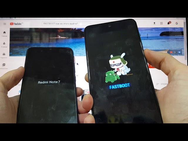 FASTBOOT. Как из этого выйти. Телефон не включается. Заяц при загрузке.